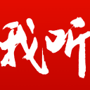 曝快船追杰伦布朗现三方交易框架