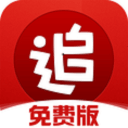 保罗乔治签约代言FlexiSpot
