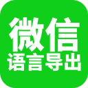曝鹈鹕有意求购快船5号签
