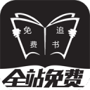 鲍尔默反对交易 伦纳德将留快船