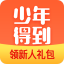 选秀临近快船5号签五人候选
