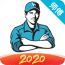 宝贝腿开大点我添添公口述2025最新版