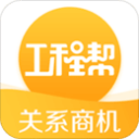 快船五号签偏好曝光：目标锁定阿卡夫