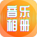 西班牙对阵乌拉圭，本届世界杯首场“冠军内战”将上演